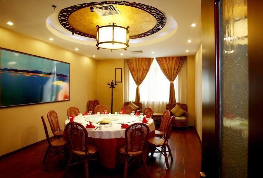 Luoyang Jinkaiyue Hotel Gucheng  Exterior photo